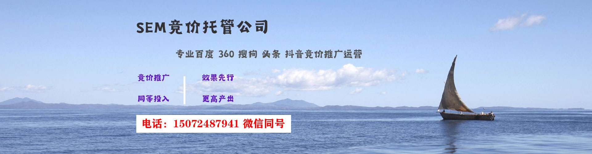 张湾信息流优化